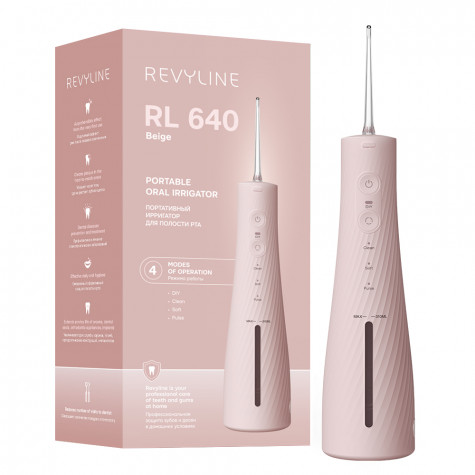 Портативный ирригатор Revyline RL 640, Beige