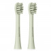 Насадка Revyline RL 075 Lime cream, 2 шт.